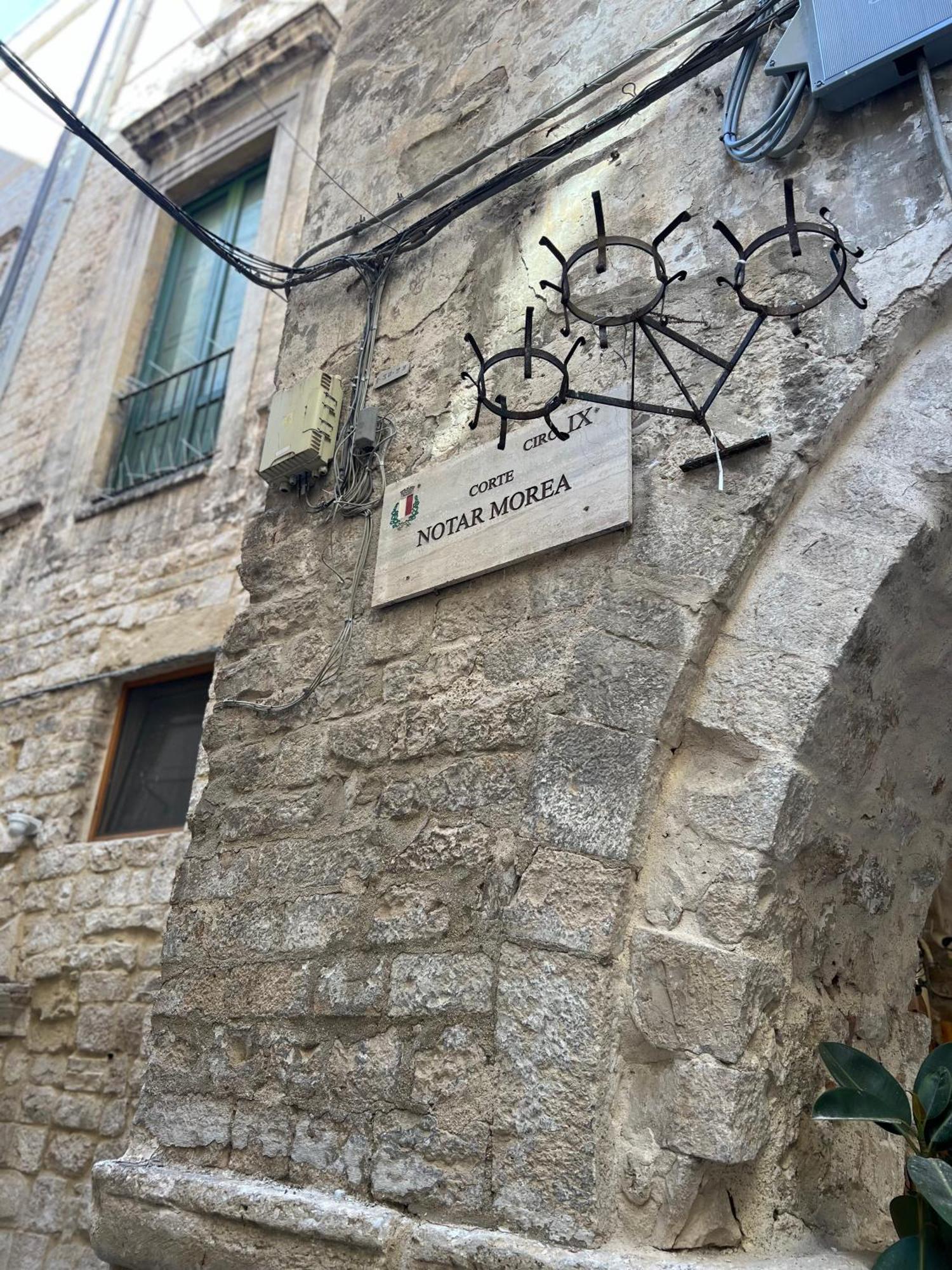 Apartment Vecchia *